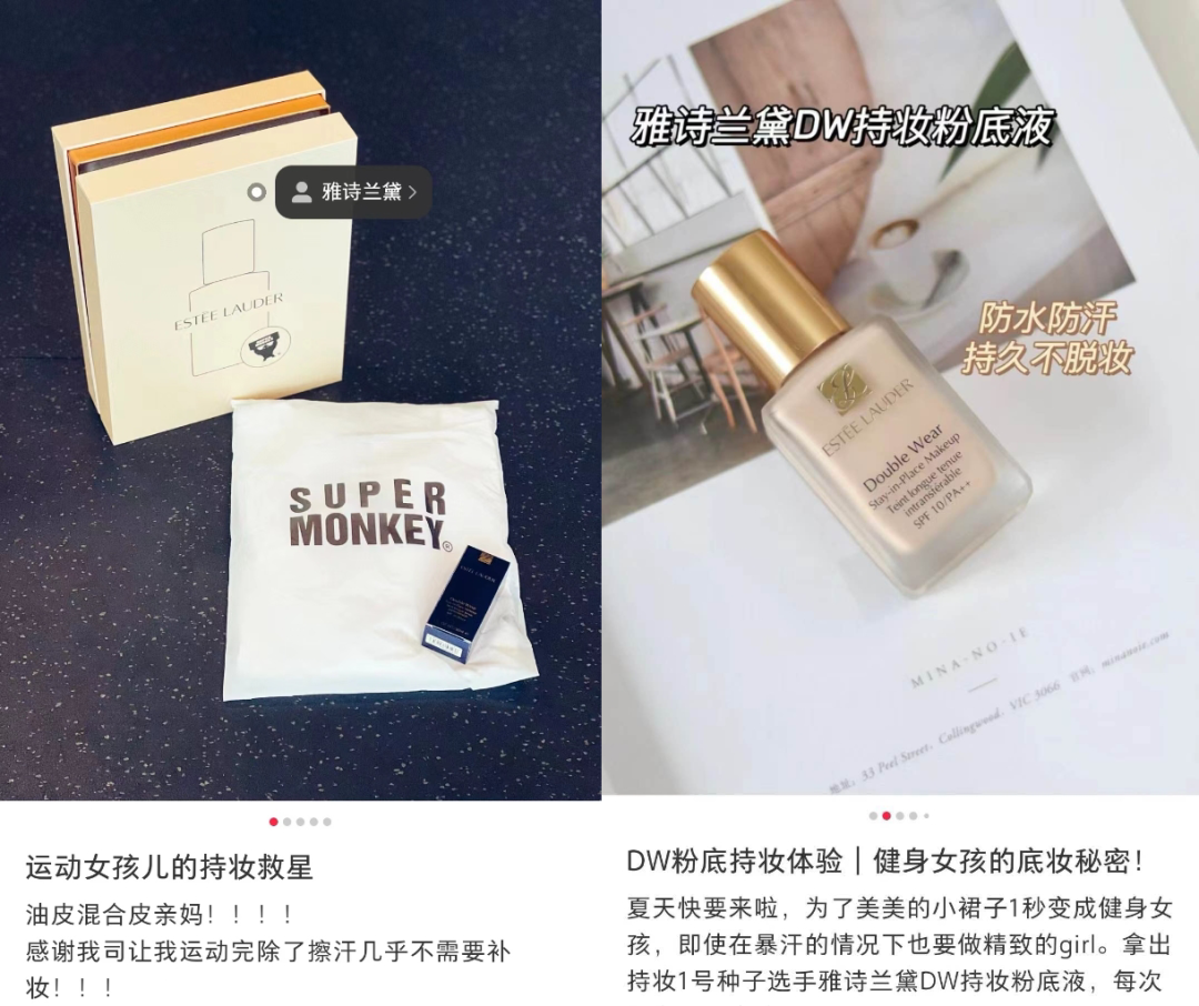 广告人干货库 广告人干货库