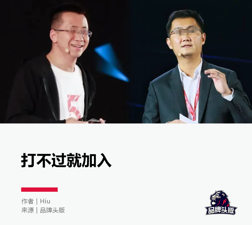 广告人干货库 广告人干货库