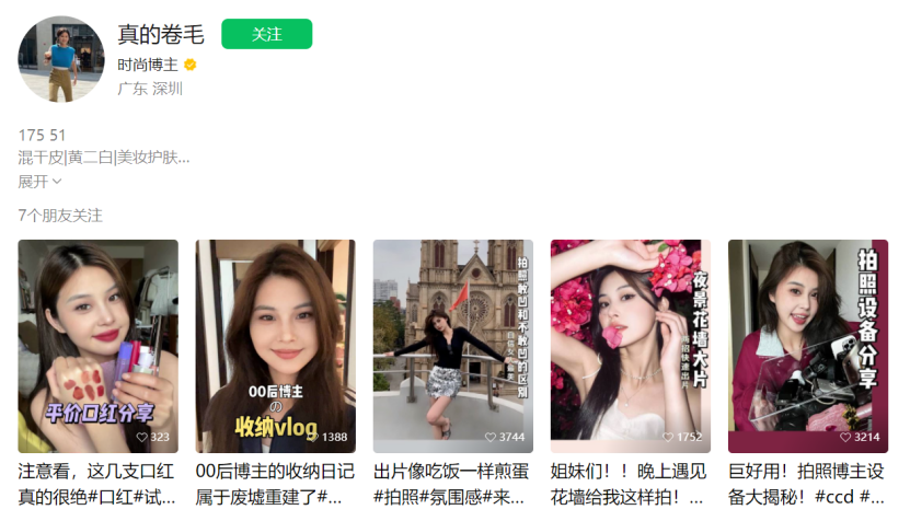 广告人干货库 广告人干货库