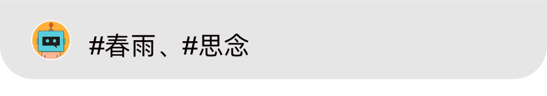 UC“黑科技发明”、美团买药《过敏社交礼仪》、蕉下《所有的太阳》短片 | 一周案例-广告人干货库