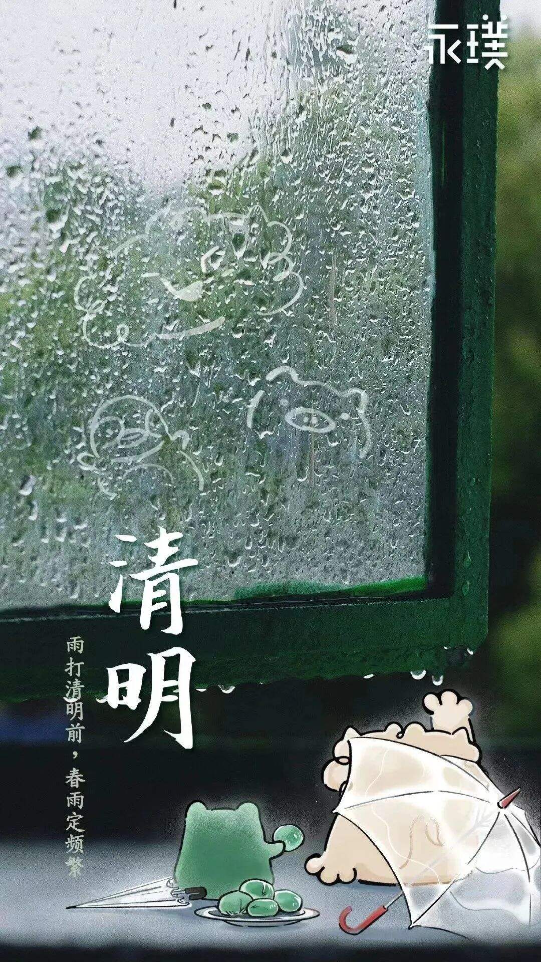 广告人干货库 UC“黑科技发明”、美团买药《过敏社交礼仪》、蕉下《所有的太阳》短片 | 一周案例-广告人干货库