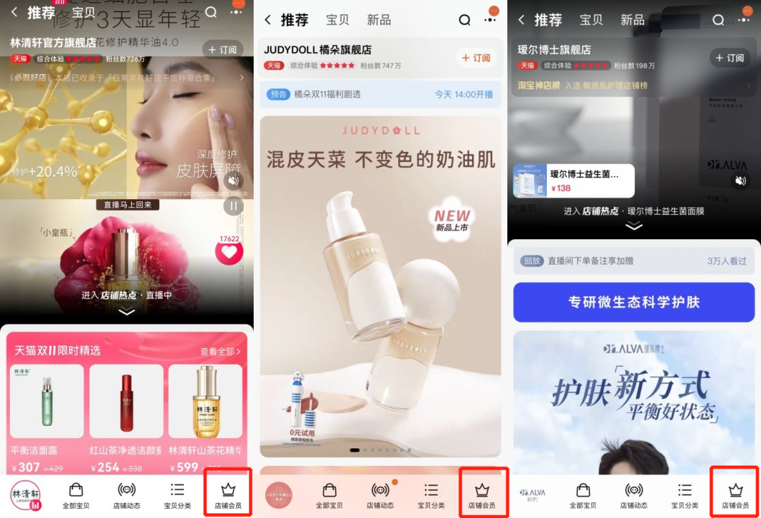 广告人干货库 广告人干货库
