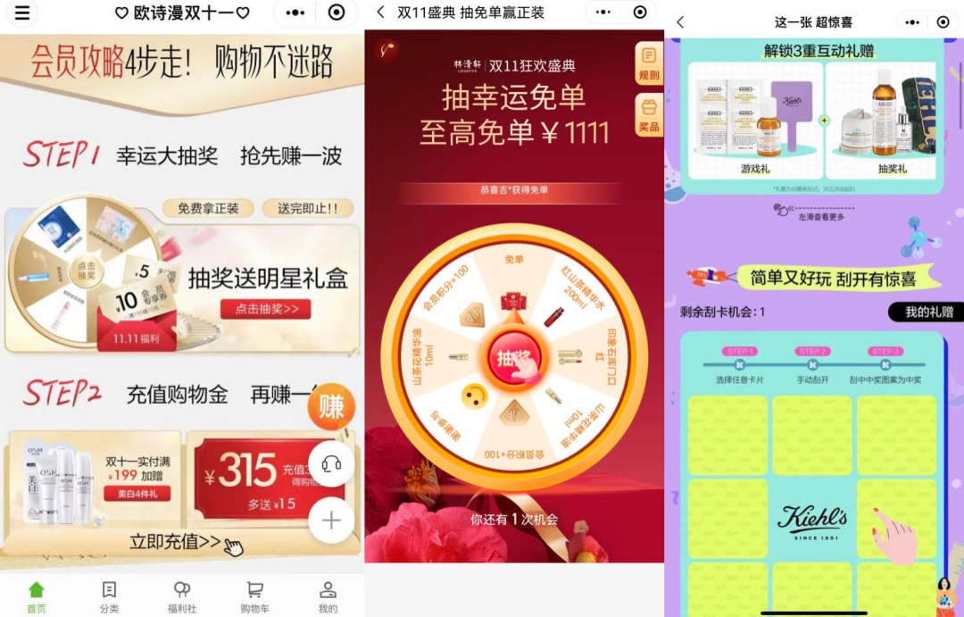 广告人干货库 广告人干货库