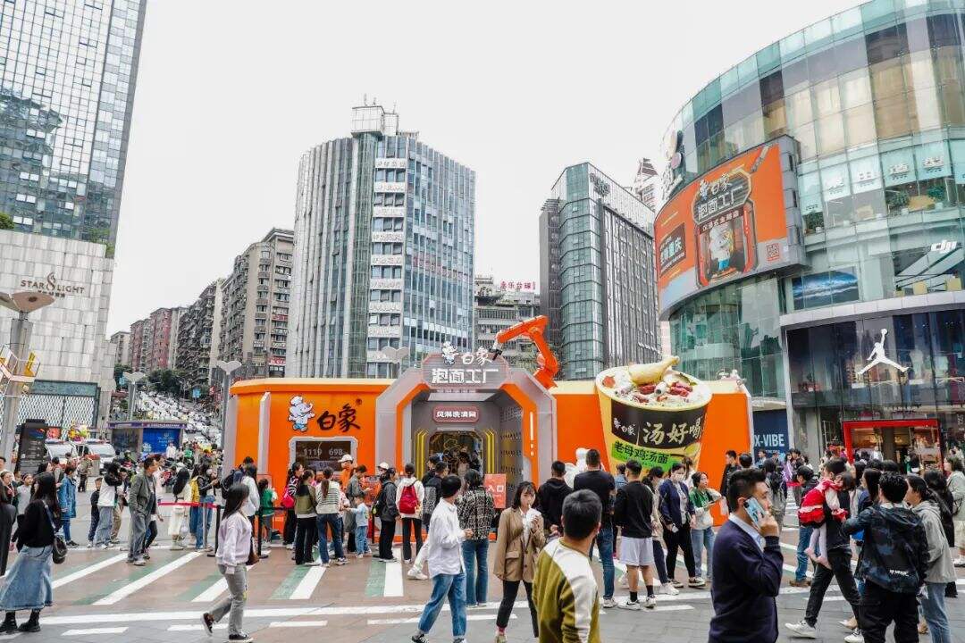广告人干货库