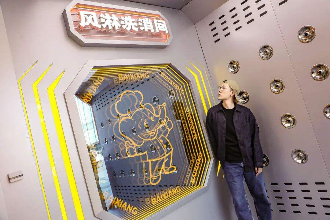 广告人干货库