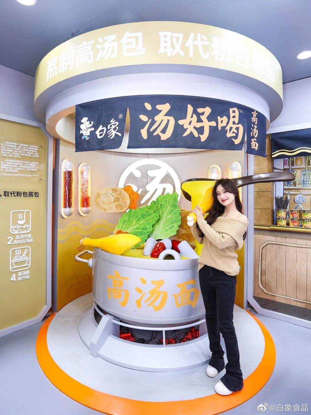 广告人干货库