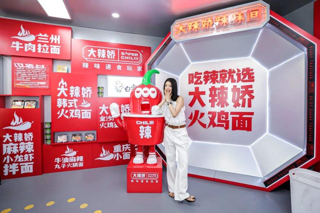 广告人干货库