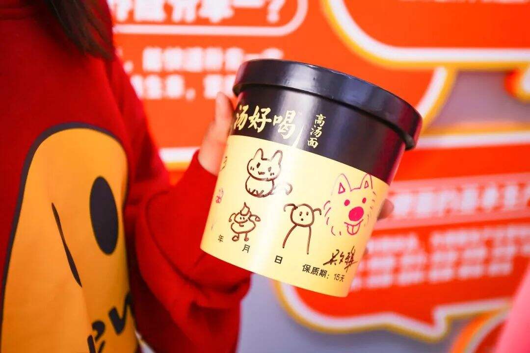 广告人干货库