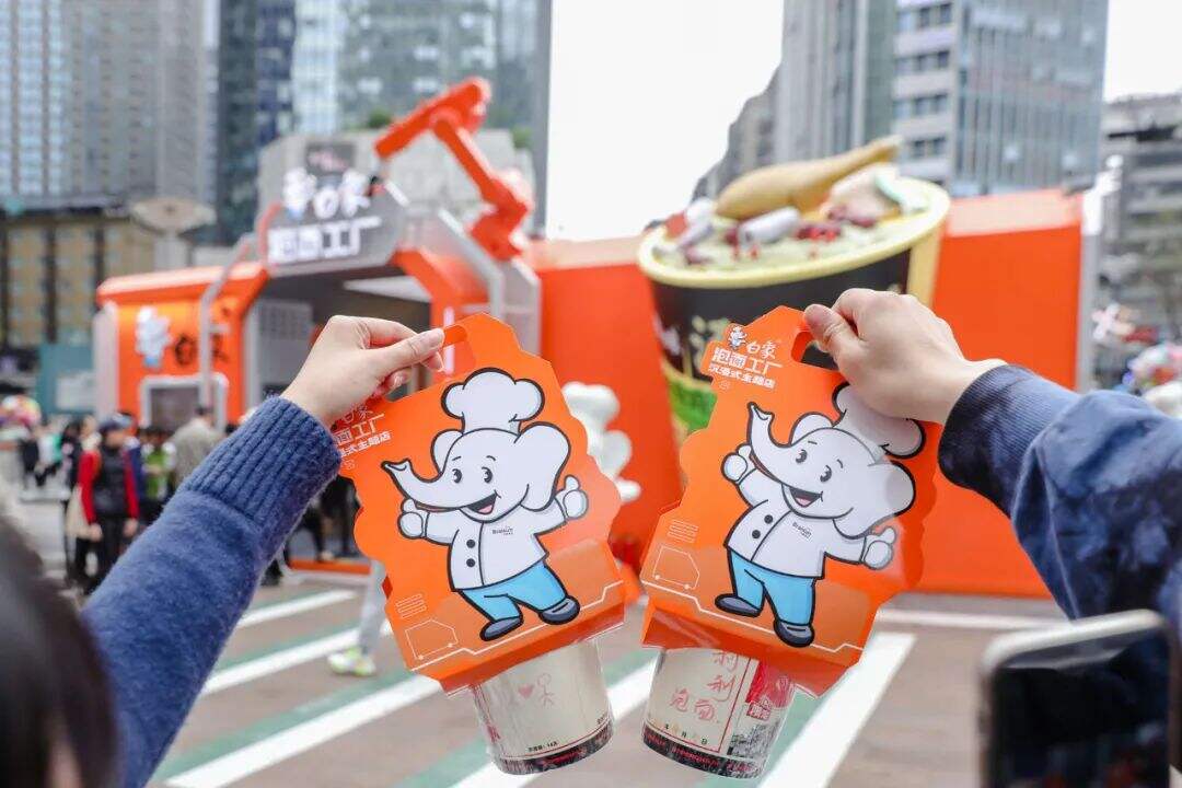 广告人干货库