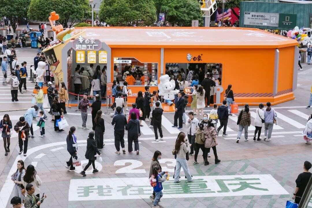 广告人干货库