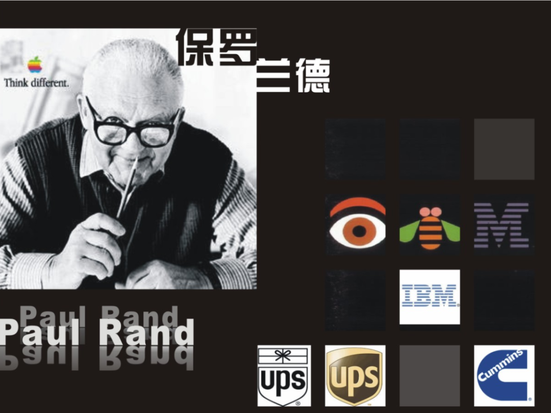 广告人干货库 广告人干货库