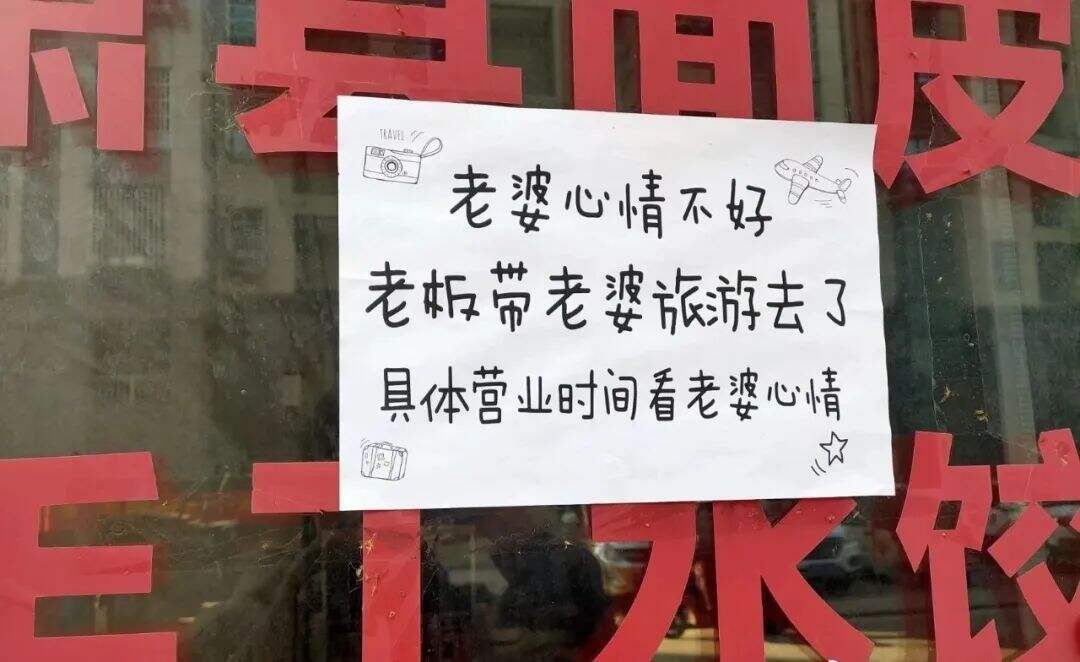 广告人干货库 广告人干货库