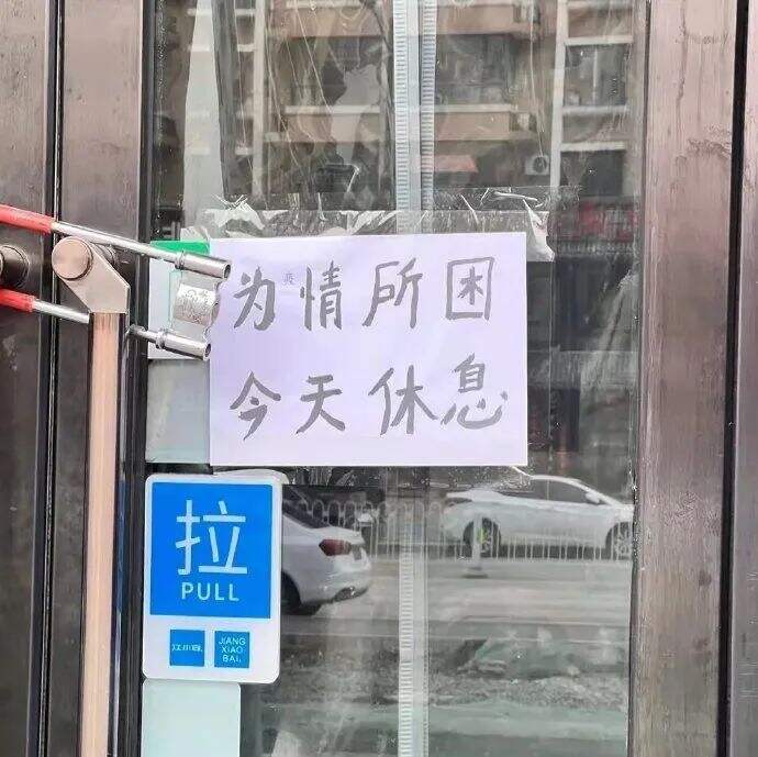 广告人干货库