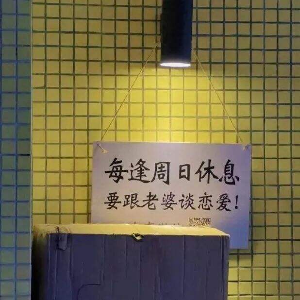 广告人干货库