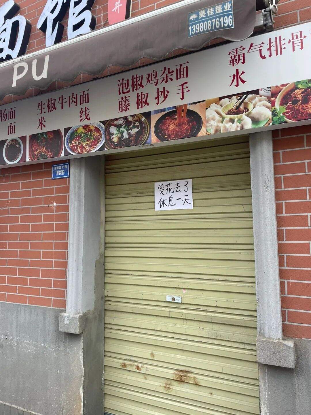 广告人干货库 广告人干货库
