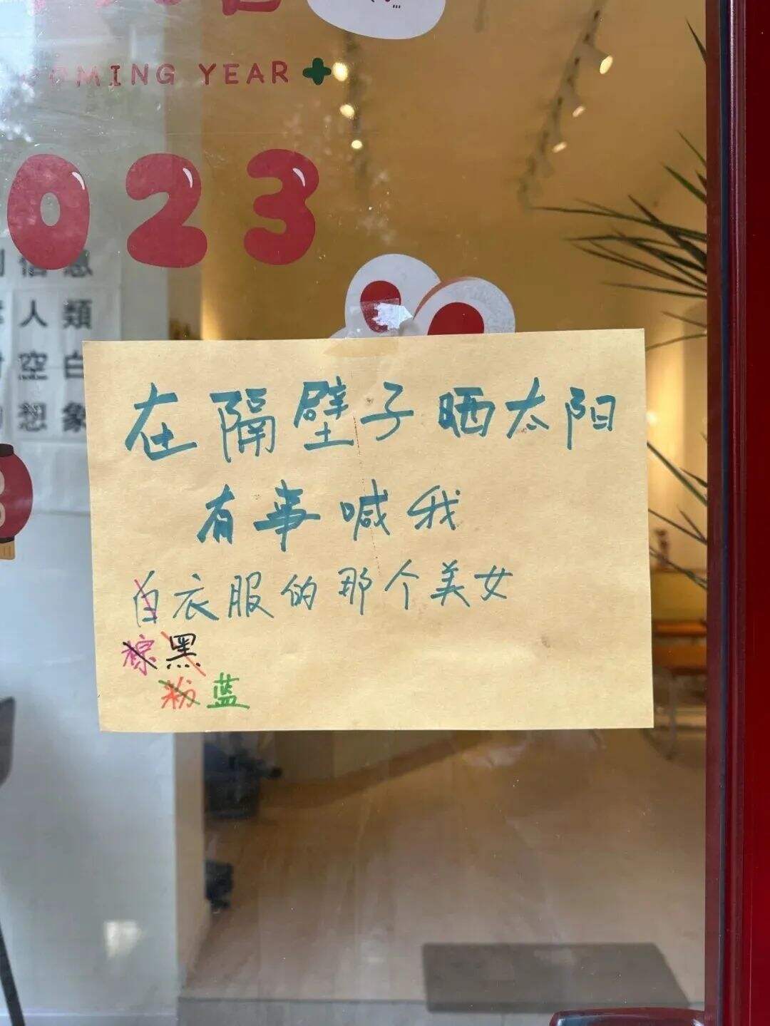 广告人干货库