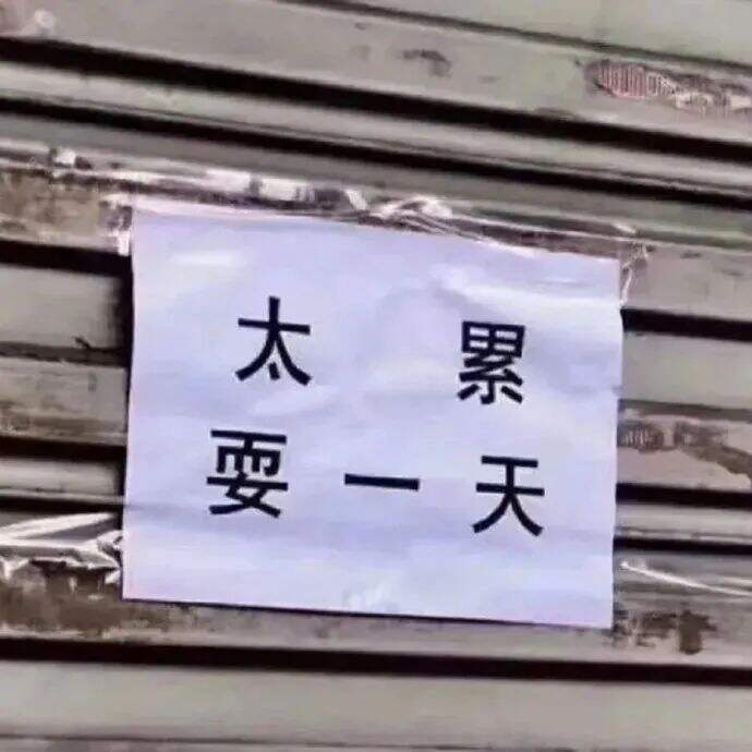 广告人干货库