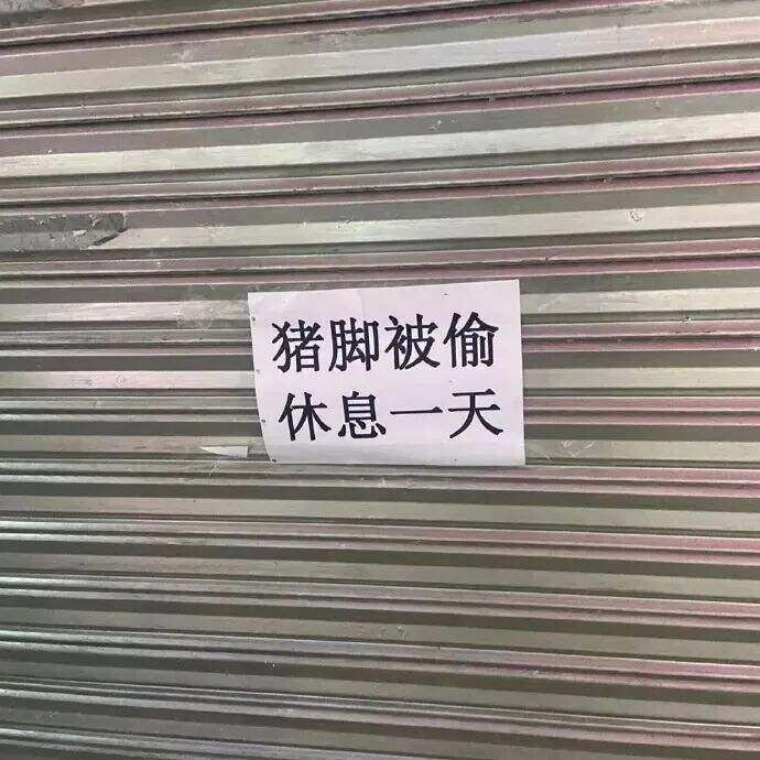 广告人干货库