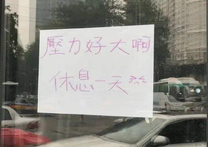 广告人干货库