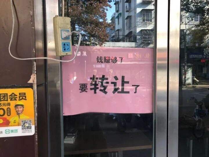 广告人干货库 广告人干货库