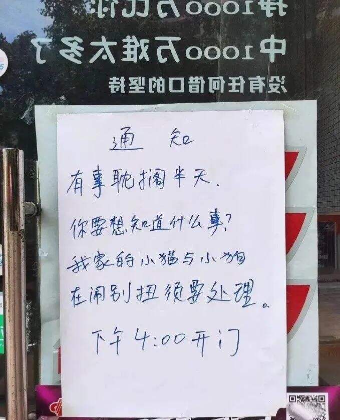 广告人干货库