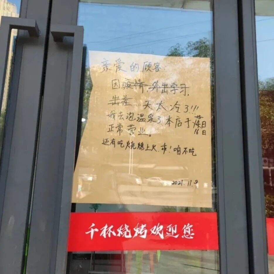 广告人干货库