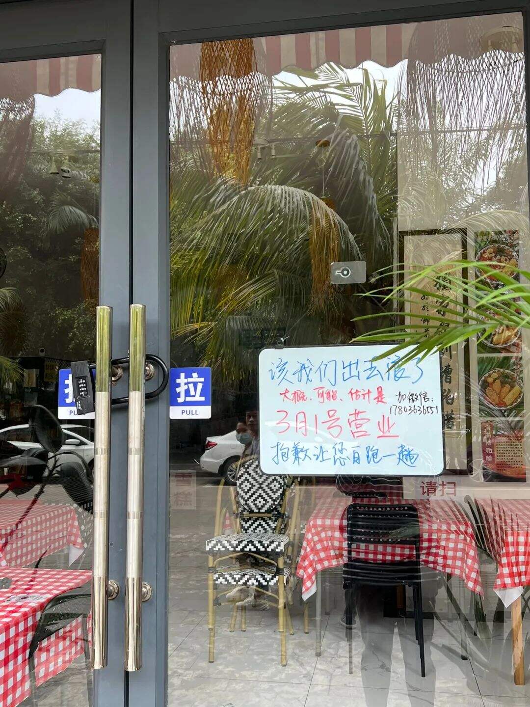 广告人干货库 广告人干货库