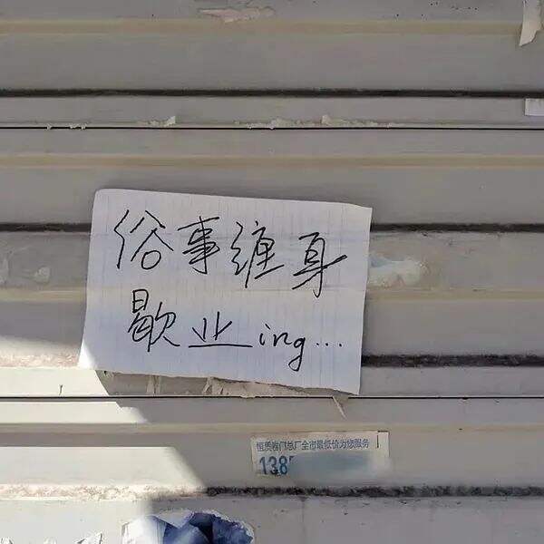 广告人干货库 广告人干货库