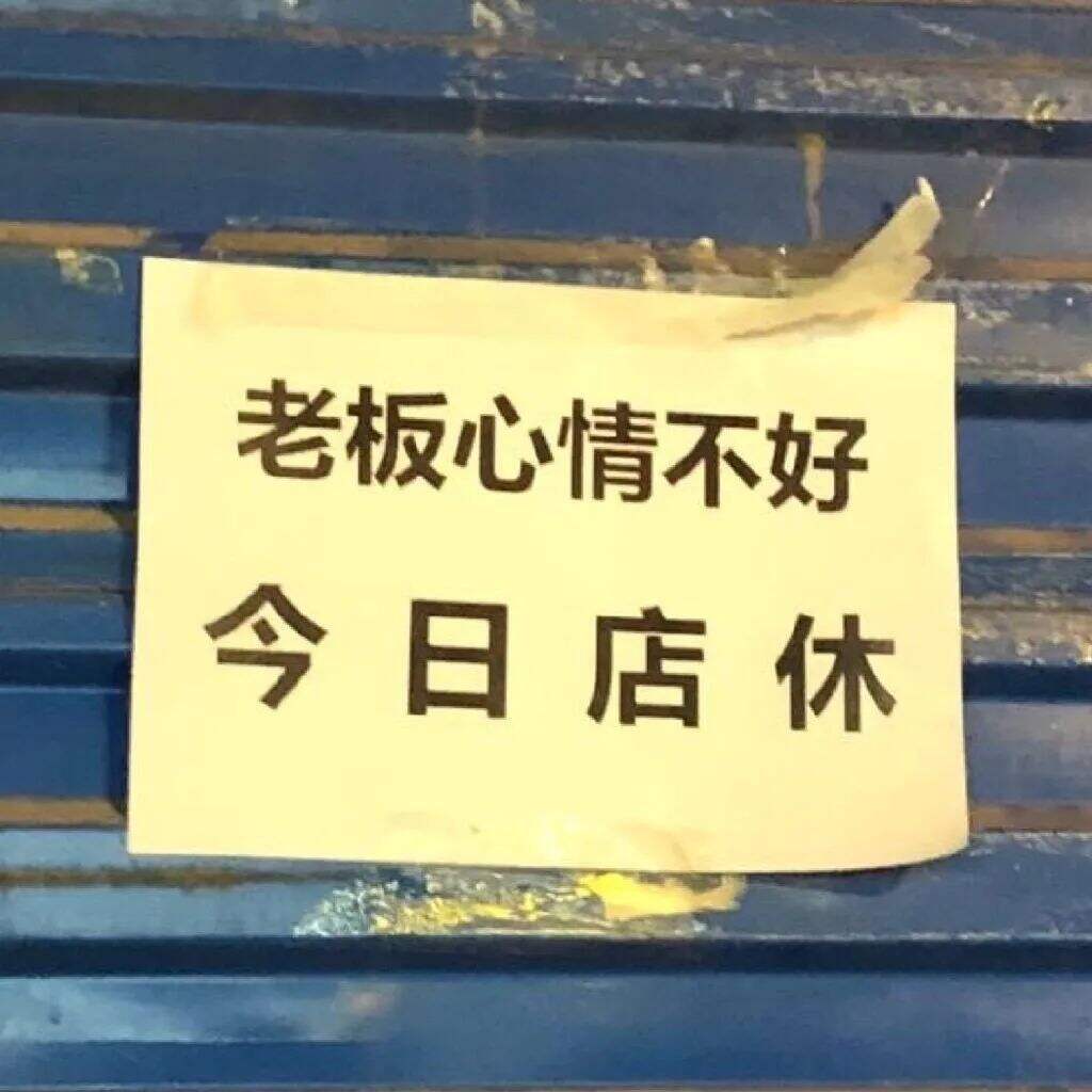 广告人干货库