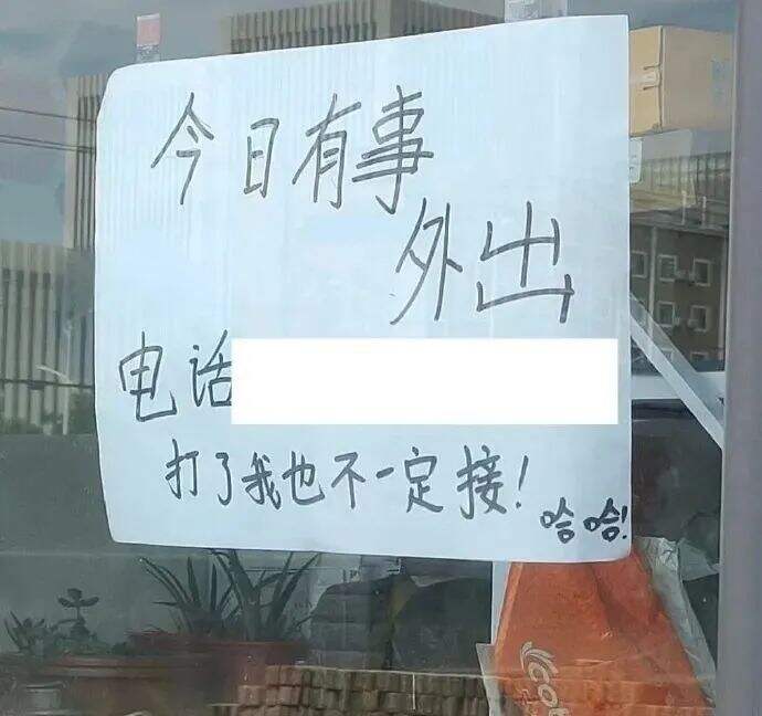 广告人干货库