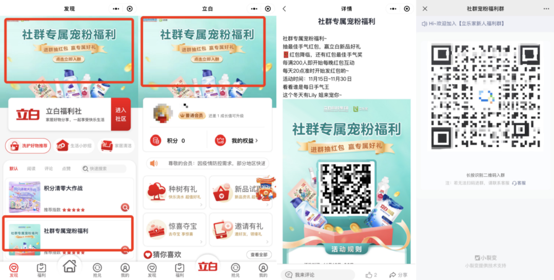 广告人干货库 广告人干货库