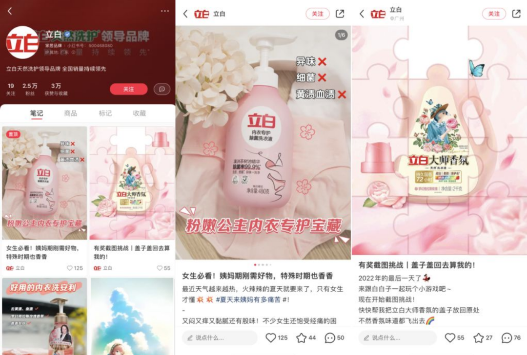 广告人干货库 广告人干货库