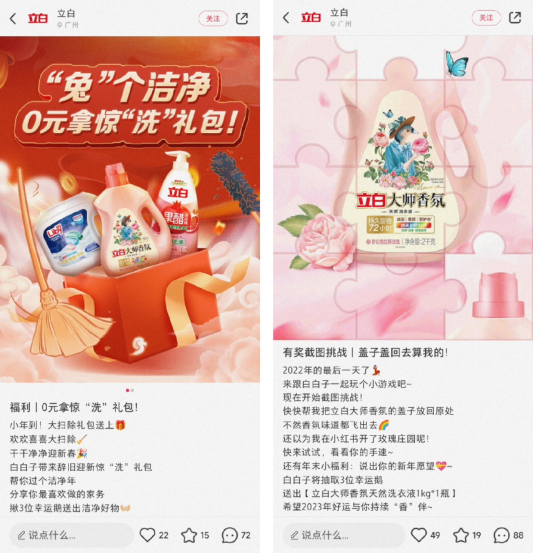广告人干货库 广告人干货库