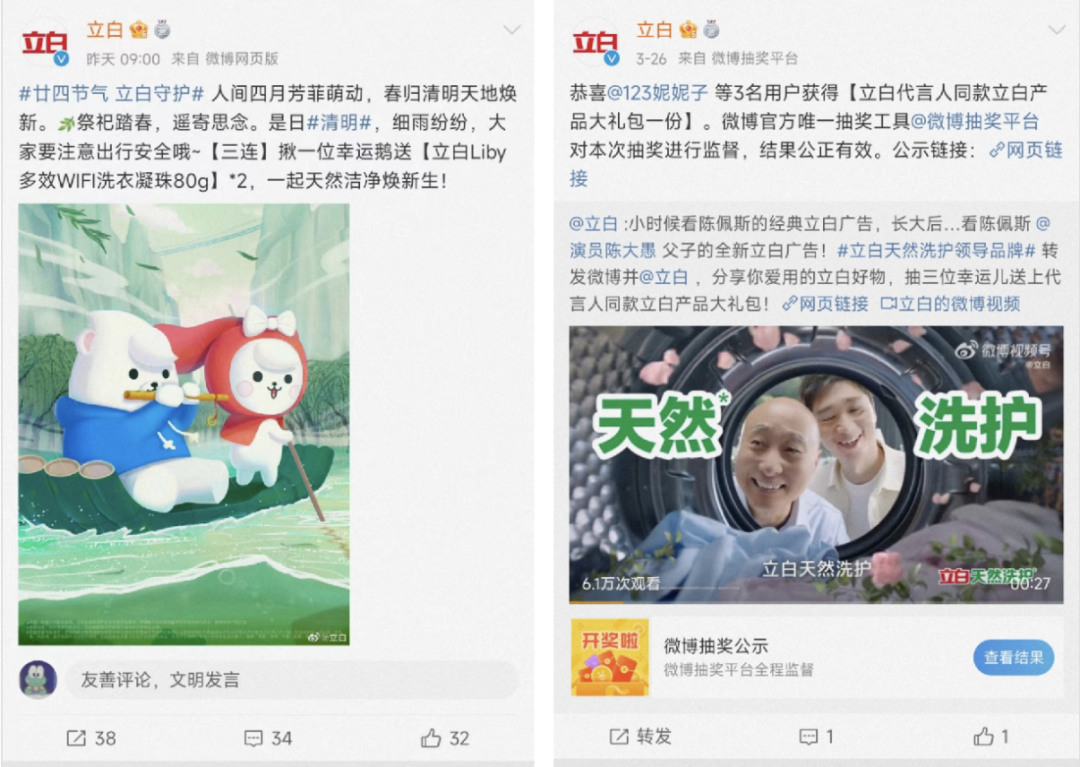 广告人干货库 广告人干货库