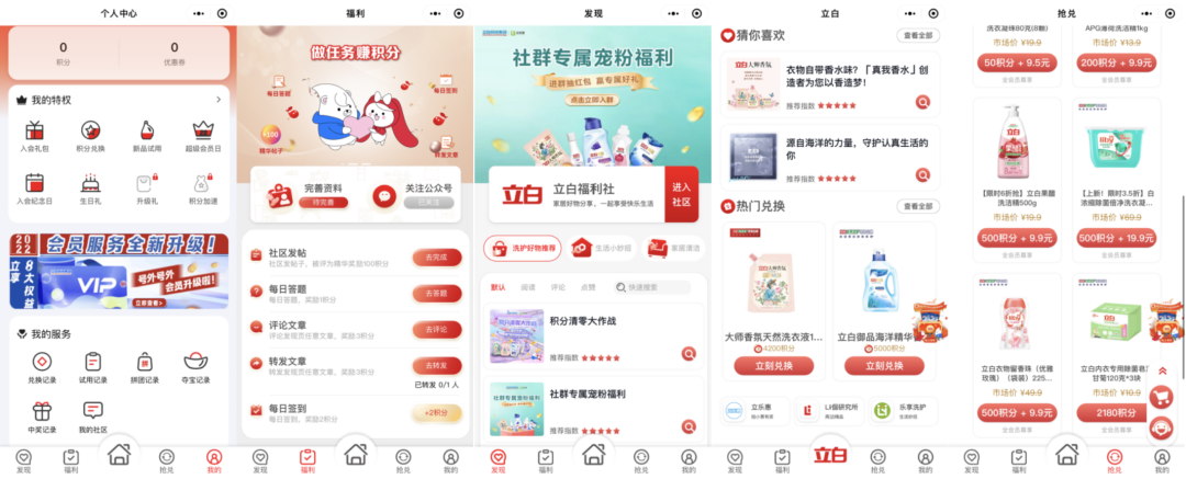 广告人干货库 广告人干货库