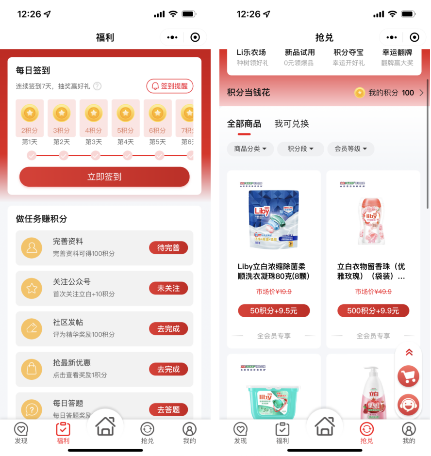 广告人干货库 广告人干货库