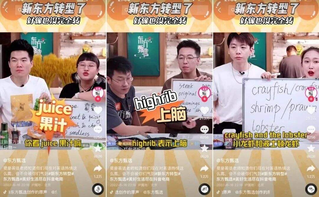 广告人干货库 广告人干货库