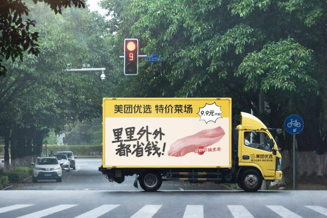 广告人干货库 广告人干货库