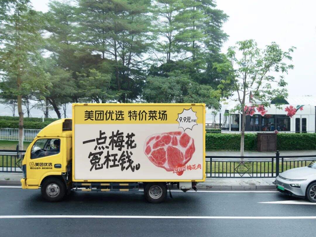 广告人干货库 广告人干货库