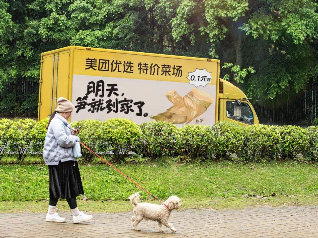 广告人干货库 广告人干货库