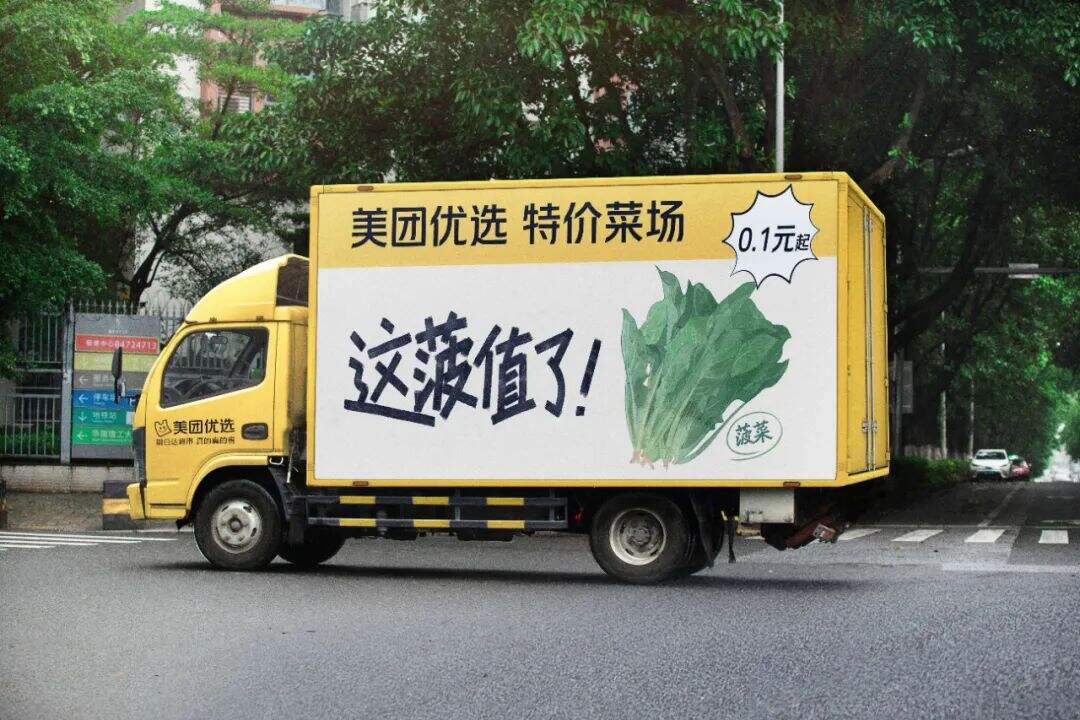 广告人干货库 广告人干货库