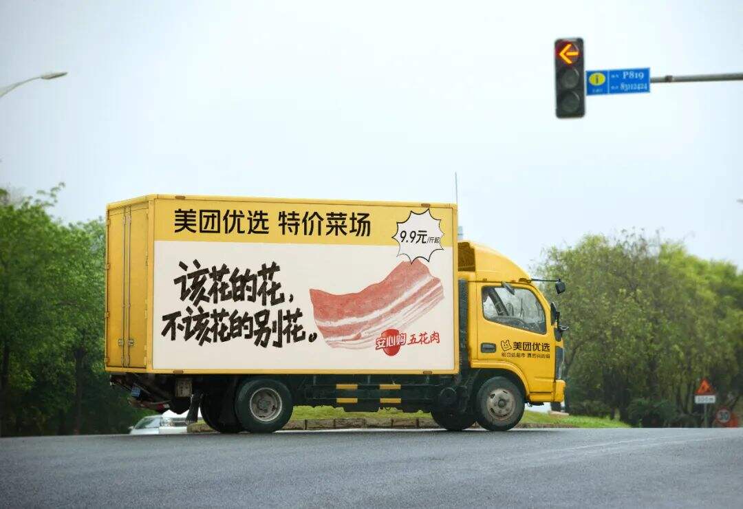 广告人干货库 广告人干货库