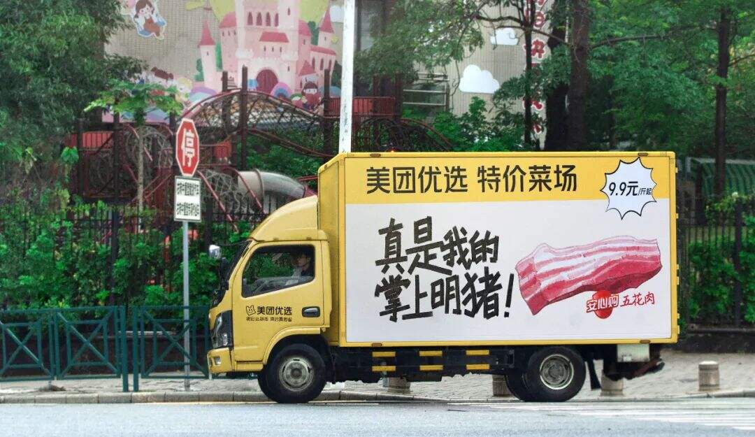 广告人干货库 广告人干货库