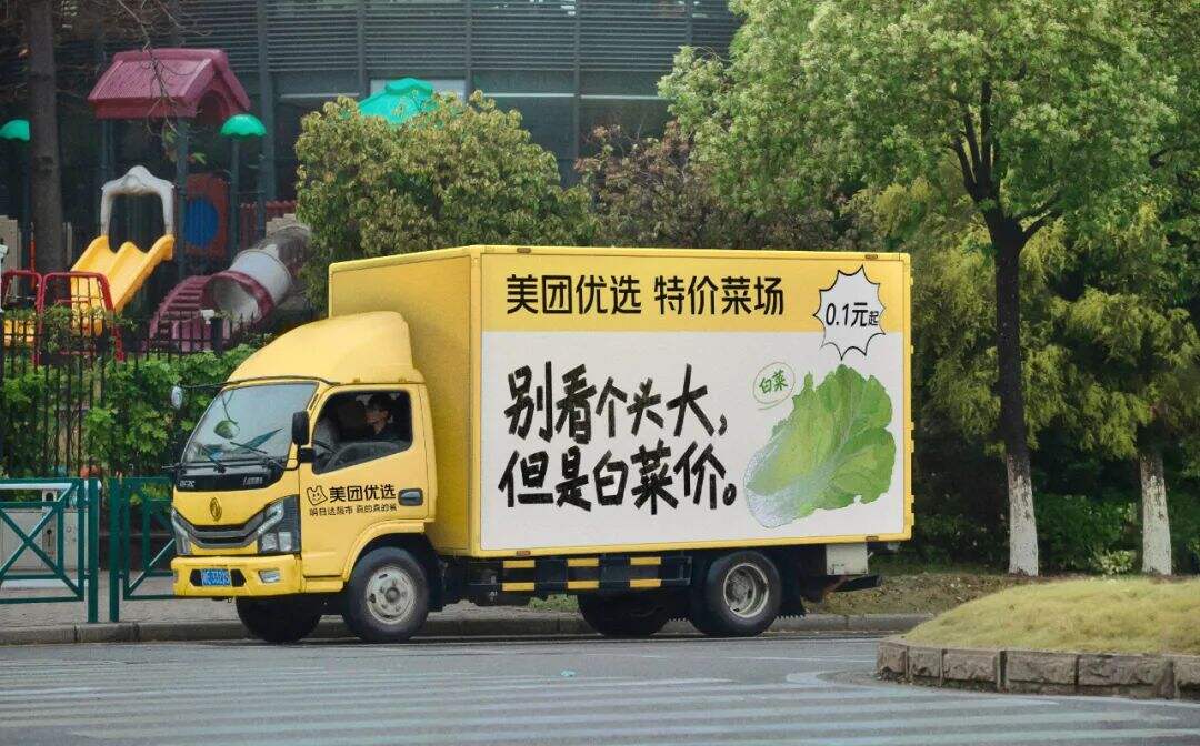 广告人干货库 广告人干货库