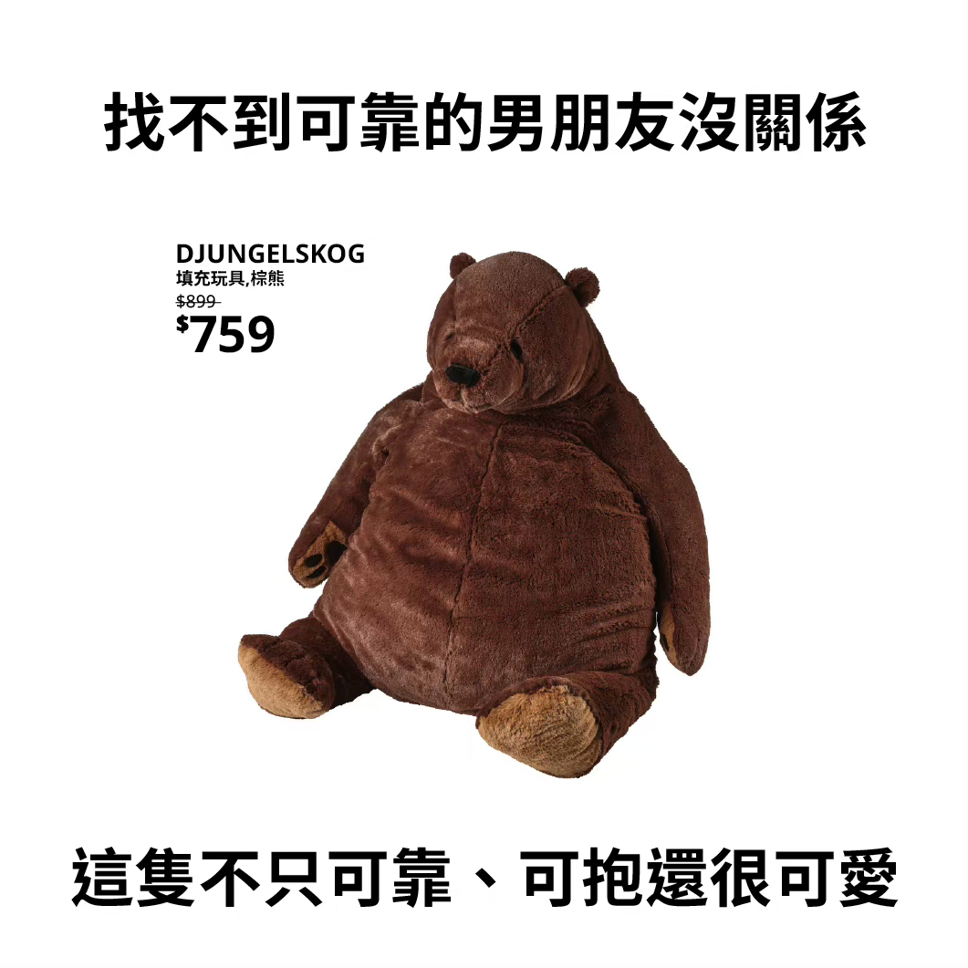 广告人干货库 最近喜欢的6个案例-广告人干货库