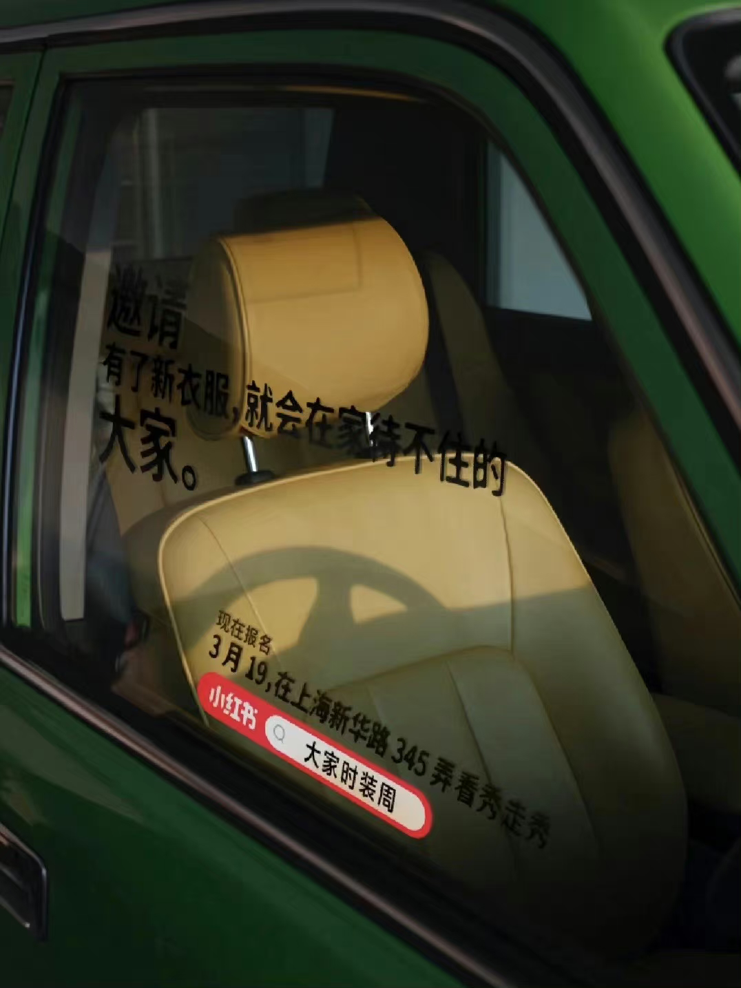 广告人干货库 广告人干货库
