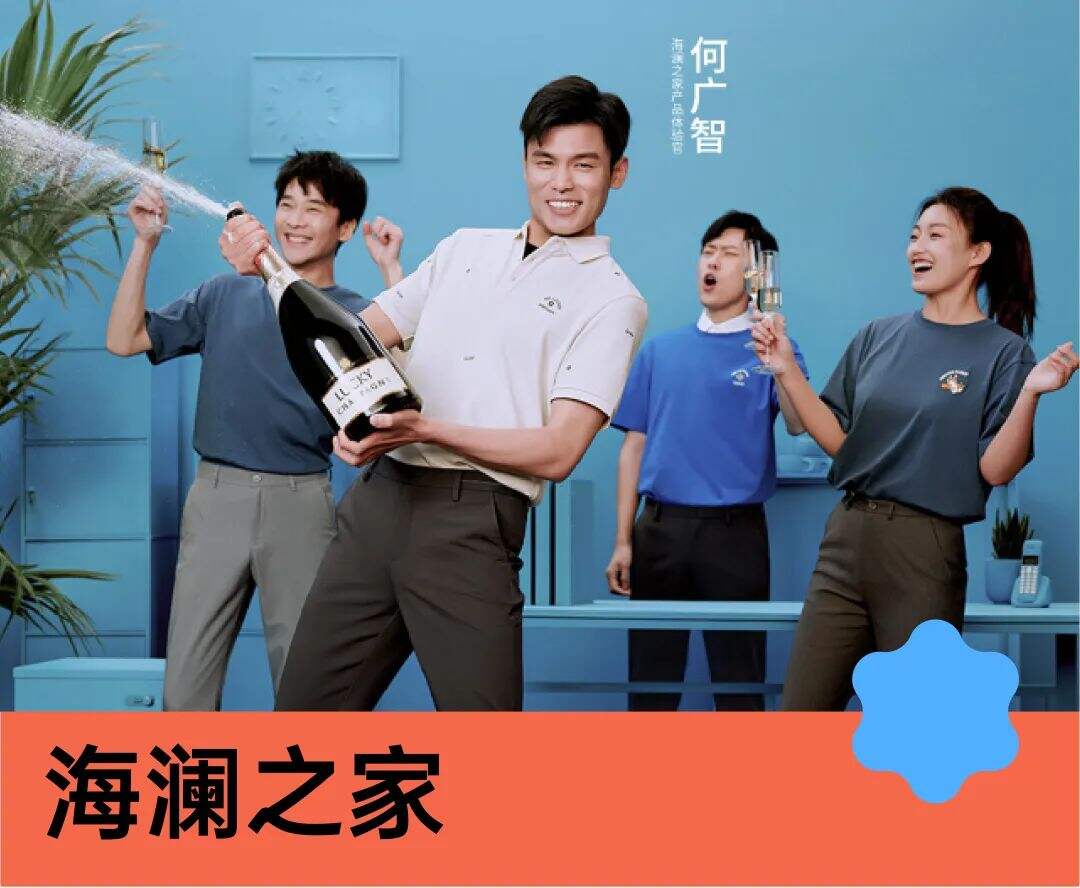 广告人干货库 广告人干货库
