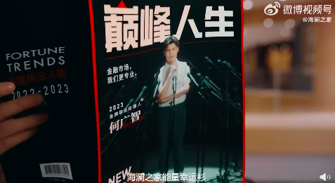 广告人干货库 广告人干货库