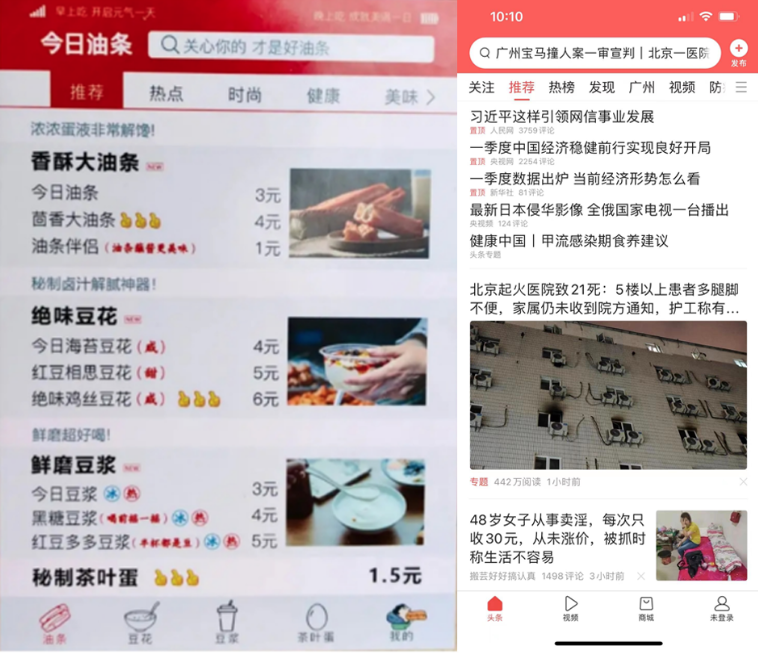 广告人干货库 广告人干货库