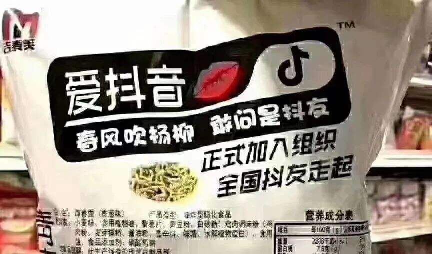 广告人干货库 广告人干货库